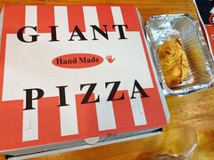 -宅恩特披萨(百汇城店)