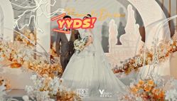 -IDOI婚礼策划·IDOIWEDDING