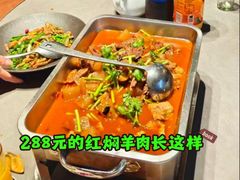 -博望坡饭店(宜山路店)