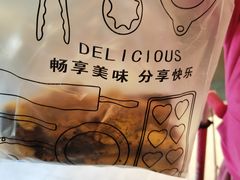 -美丽心情蛋糕(江苏路店)