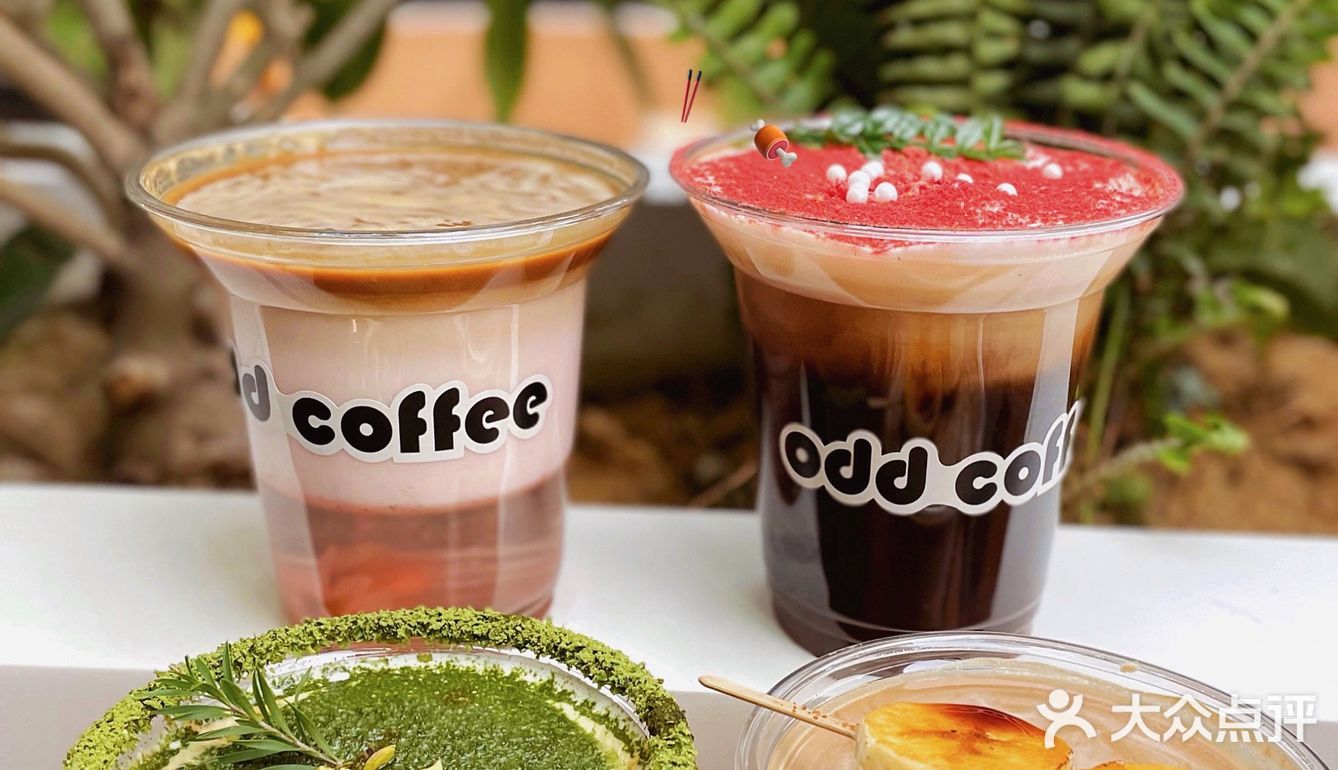 odd coffee花式咖啡天花板之春来了🌿