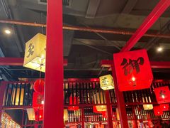-御前十七(北京路天河城店)