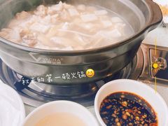 -烹然四季椰子鸡火锅(团结湖总店)