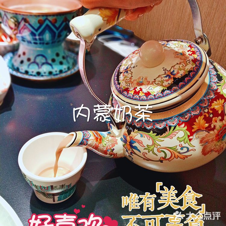 翻过草原越过山野,找到你,来自内蒙自有牧场出品的草原羊