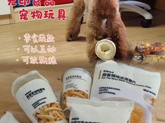 -MUJI无印良品(西单大悦城店)