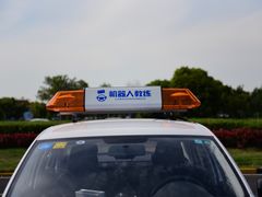 -小昆山驾校·基地自营(松江大学城实体店)