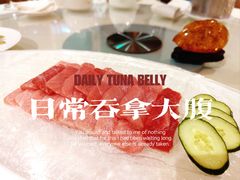 -琥珀·原创臻选店(维家思店)