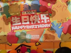 -乐凯撒披萨(中心书城店)