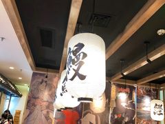 -沼津港渔市(宏伊国际广场店)