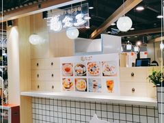 -龟金正·港式甜品(客村店)