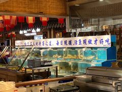 -胖姐渔村(中源大道店)