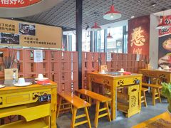 -憨孃孃·重庆老火锅(红山黑金店)