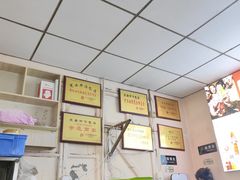 -笑云开汤包店(网巾市店)