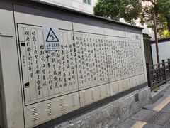 -老南昌白糖糕(大士院店)