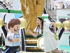 -新城市广场
