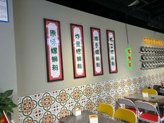 -万达广场(北京槐房店)