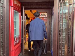 -張飛扒肉·龙江非遗(道外店)