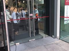 -招商银行(上海南西支行)