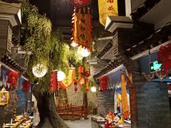 -鲁城往事(游客中心店)