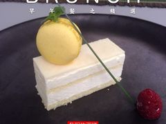 T馆-T館·花园艺术餐厅