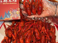 -辣不怕口味虾(凌霄路店)