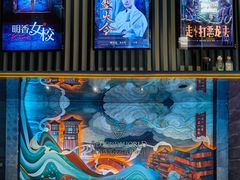 -屋有岛沉浸游戏旗舰店(中山公园店)