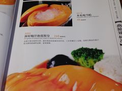 -頂好酒家·经典粤菜(海信广场店)