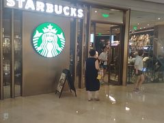 -星巴克臻选(北京颐堤港中心第二店)