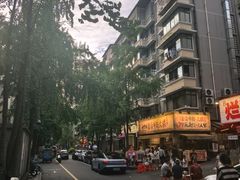 -奎星楼街