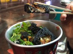 -黑色经典臭豆腐·湖南特产(坡子街特产局店)