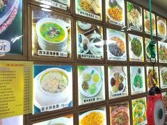 -寻味顺德·南记酒家·传统顺德菜·鱼生(广源路店)