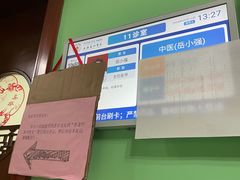 -上海长征医院-急诊大楼