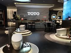 -红星美凯龙(上海沪南店)