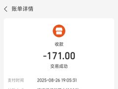 -鸿亨泰杂鱼馆(港馨家园店)