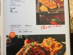 -钦善斋(武侯祠店)
