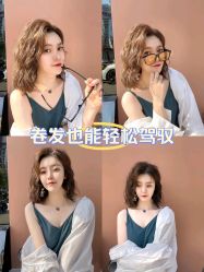 -杜卡诗salon