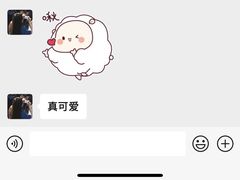 -元氏钵仔糕(北京路店)