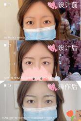 -久匠·纹眉纹绣半永久