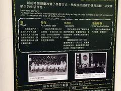 -剥皮寮历史街区