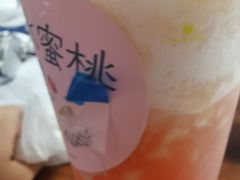 -奈雪的茶(湖滨银泰in77C区PRO店)