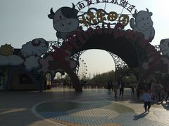 -云幽谷旅游区