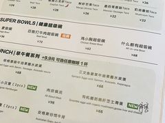 -AFS Cafe & Canteen(闽江二路店)