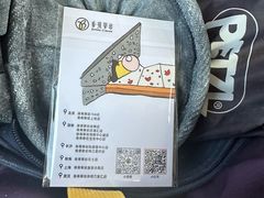 -香蕉攀岩(上地店)