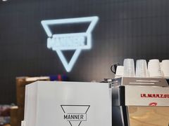 -Manner Coffee(成都龙湖北城天街店)