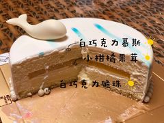 -福气鲜活面包·生日蛋糕