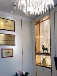 -茜尔维亚修身连锁(庆春银泰店)