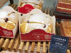 -拉那巴米 蛋糕定制(世纪东方广场店)