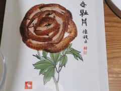 -全聚德烤鸭店(马家堡店)