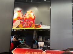 -胖哥俩肉蟹煲(石家庄长安万达店)