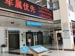 -中国人民解放军联勤保障部队第九〇三医院(九里松院区)